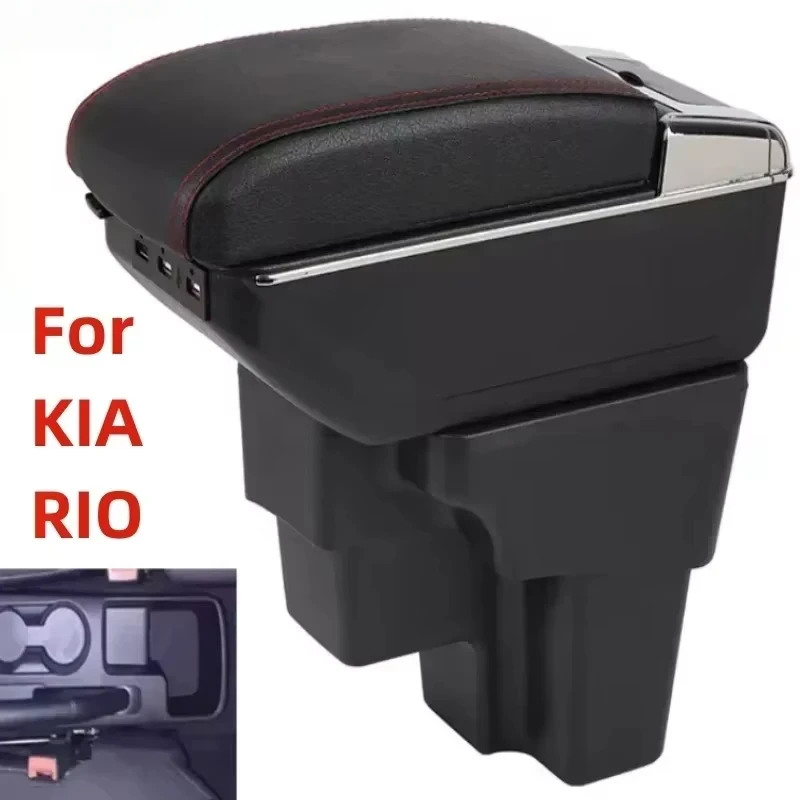 

For KIA RIO Armrest Box For KIA STONIC Cerato Car Armrest Europe South Retrofit parts car accessories 2015-2022