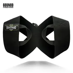 1PC GOUNOD Back Posture Corrector Adjustable Neck Brace Training Equipment Home Office Men Women Posture Shoulder Support Correc