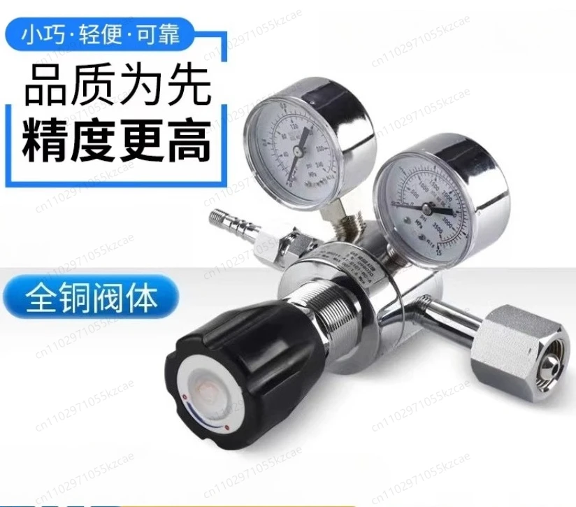 Pure Copper Multi-Gas Pressure Reducer | Dual-Stage Regulator for Nitrogen, Helium, Argon, CO2, Hydrogen, Air