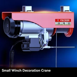 Micro Electric Hoist Remote Control 220V  Lift 200 kilograms hoist Winch Decoration Crane