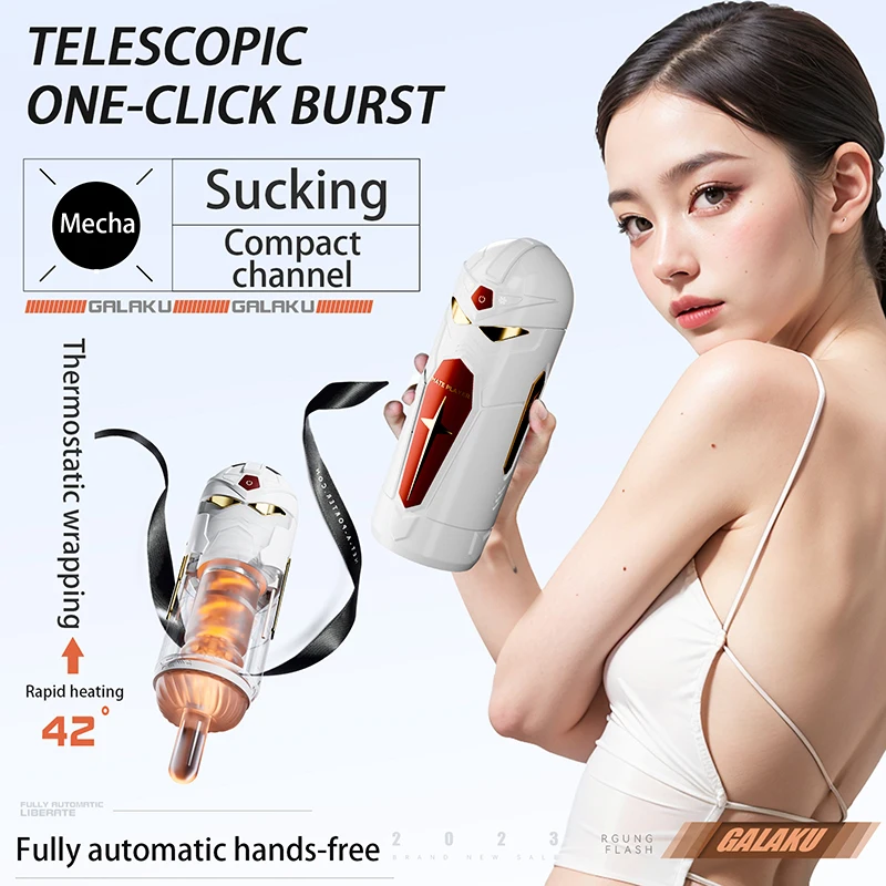 GALAKU Bluetooth Mecha Automatic Oral Vagina Male Masturbator Blowjob Pussy Sex Machine APP Masturbation Cup Sex Toys for Men