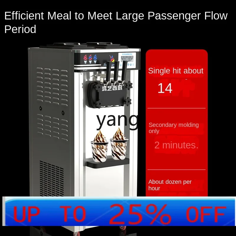 

lmm commercial automatic ice cream machine cone mobile stall