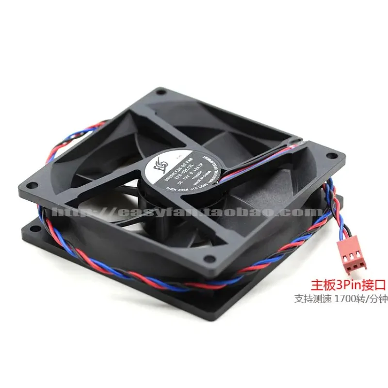 JFG for  DONGWEIFENG DWPH EFB-09E12L 9CM dc12 V0.15A silence cooling fan