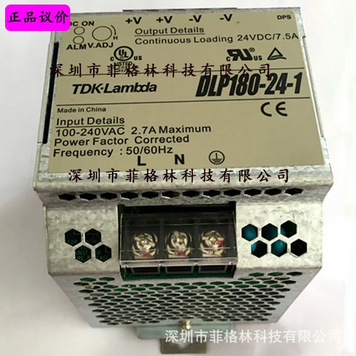 2025 [Genuine Guara…