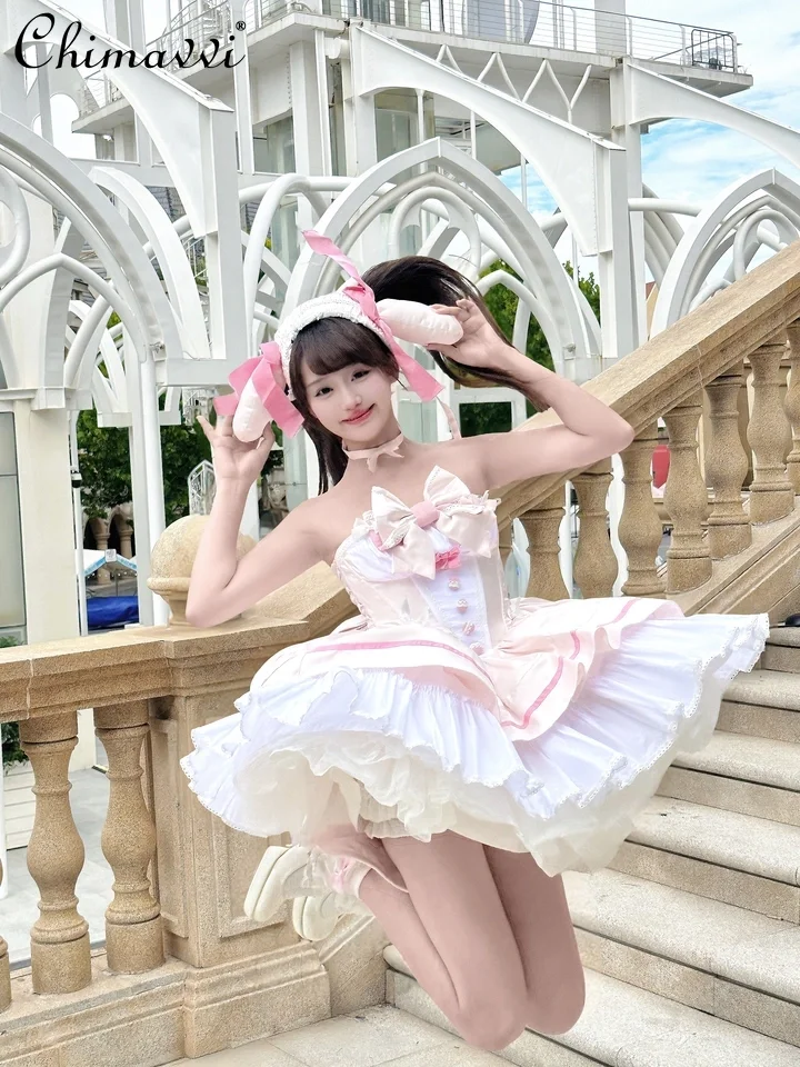 

Cute Lop-Eared Raabit Sweet Girl Princess Dress Fairy Sexy Strapless High-Waisted Elegant Birthday Party Puffy Dresses Women