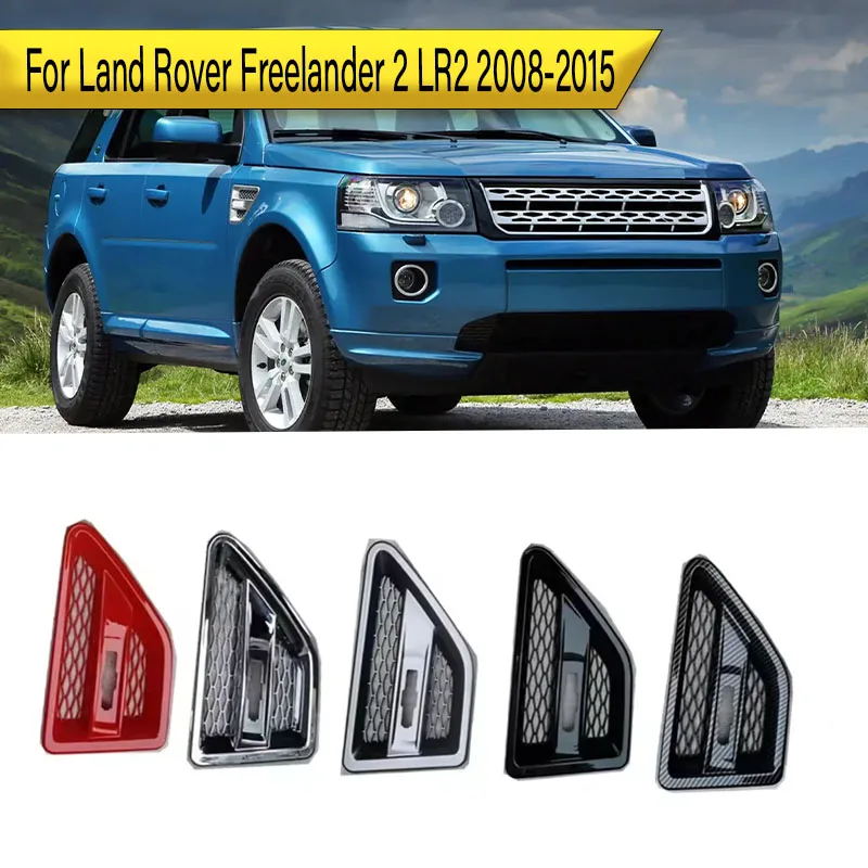 

Car Side Fender Spoiler Outflow Mesh Vent For Land Rover Freelander 2 LR2 2008-2015 Racing Door Side Grille LR001660 LR001658