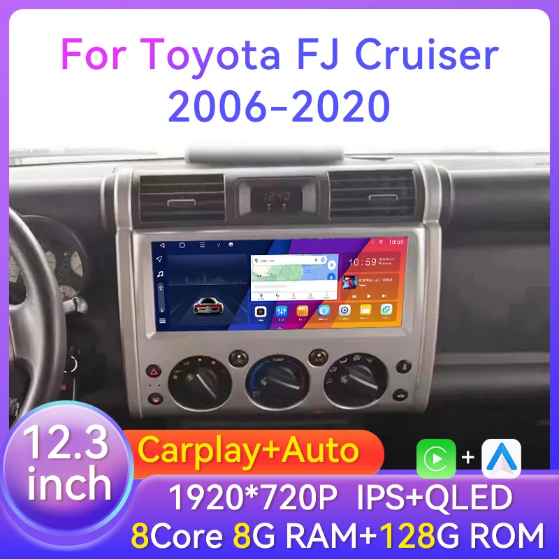 

12,3-дюймовый 8 + 128G 2 Din Android Автомобильное стерео радио для Toyota FJ Cruiser J15 2006-2020 Мультимедийный видеоплеер Навигация GPS Bluetooth Carplay Авто Авторадио Штатная магнитола без DVD с экраном