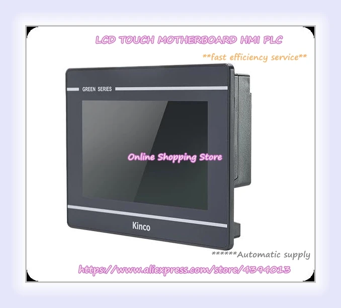 

GL2101E-4G New GL2101E Touch Panel