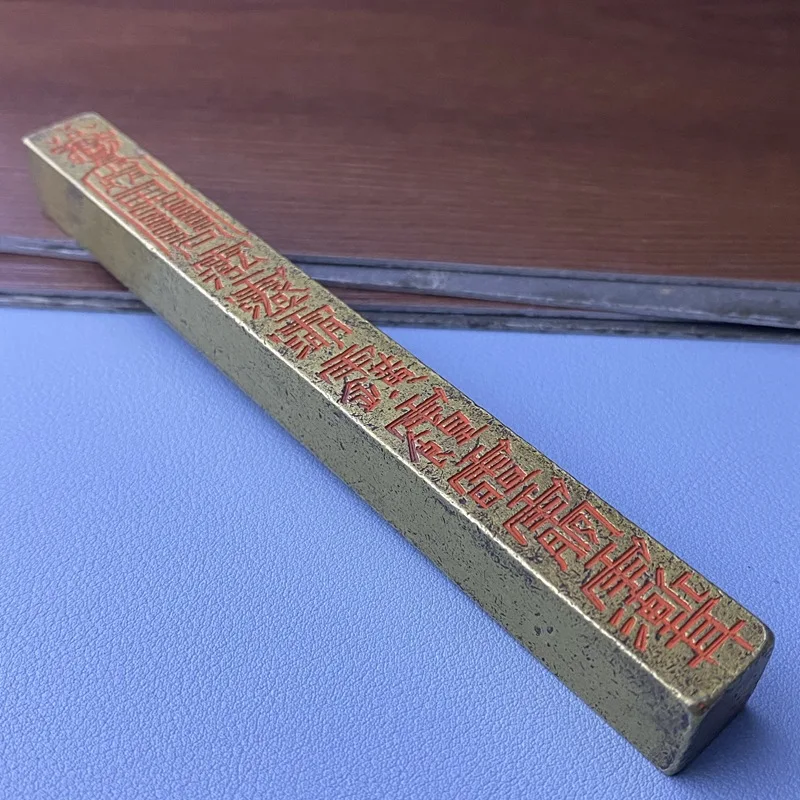 

Медный утяжелитель из цельной киновари для офиса и кабинета, декоративный сувенир