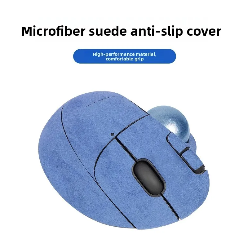 لوحة ماوس لوجيتك إرجو M575 مضادة للانزلاق، حماية سيليكونية لسيناريوهات الألعاب، مصنوعة من السيليكون لفأرة لوجيتك إرجو تراكبول #1