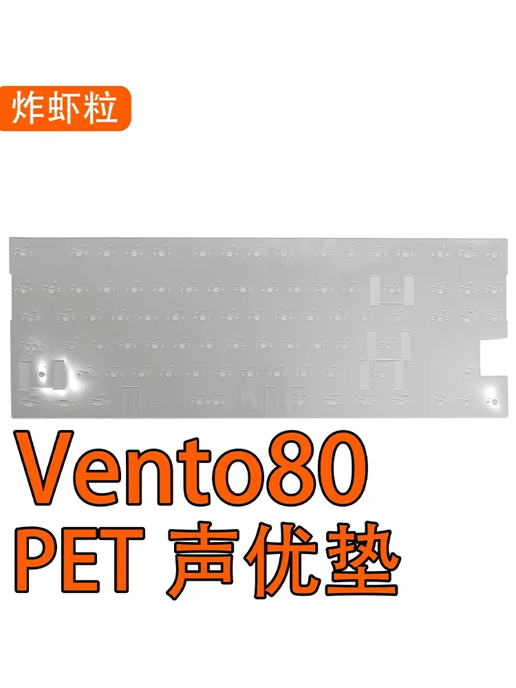 OWlab Vento80 teclado mecánico hotswap utiliza placa porosa de espuma sonora película almohadilla IXPE y láminas de PET para diseño ANSI ansi 6.25u/7u