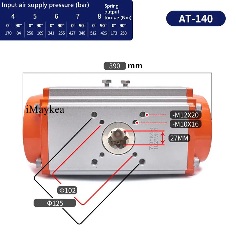 AT140 Single Acting Pneumatic Actuator Spring Return 8 Corners Output For Pneumatic Ball Valve Butterfly Valve