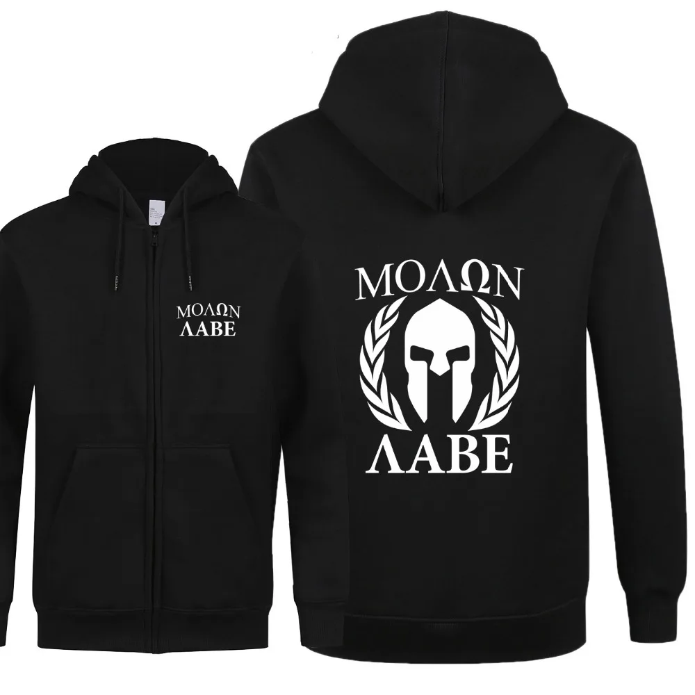 Omnitee New Fashion Molon Labe Hoodies Tracksuit Men Casual Spartan Sweatshirt Fleece Autumn Jacket Zipper Pullover