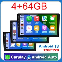 7/9/10 pulgadas Universal Android 13 Radio de coche 64G Autoradio android 2 Din radio de coche GPS BT Central Multimedia sistemas de coche inteligentes