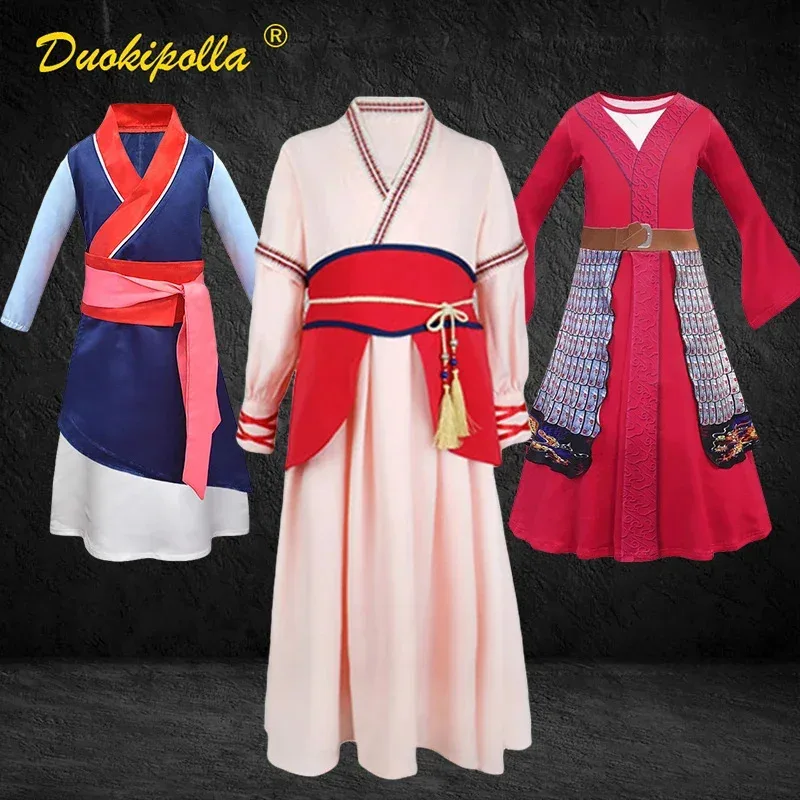 جديد ★   نمط الفتيات هوا زي مع شعر مستعار السيف الأطفال لطيف فتاة الأميرة تأثيري فستان مولان الاطفال الصينية Tradit ★   2025 تشي ☆