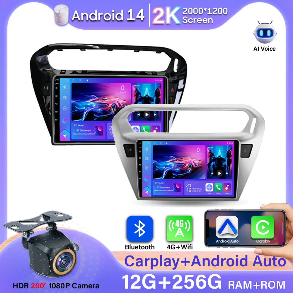 Android 15 For Peug… - image