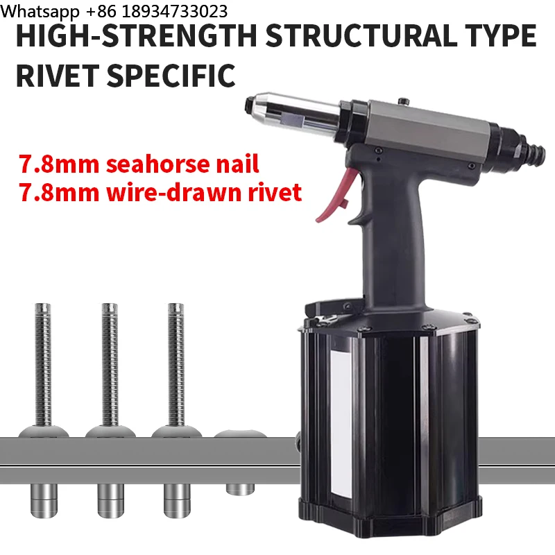 Pneumatic Riveting High Quality