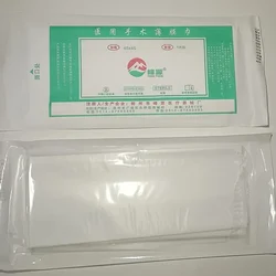 Transparent surgical towel, sterile surgical protection, disposable surgical PE film, medical dressing film, adhesive