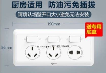 Kitchen Special Anti-oil Fume Water Mist  Switch Porous Power  Wall
