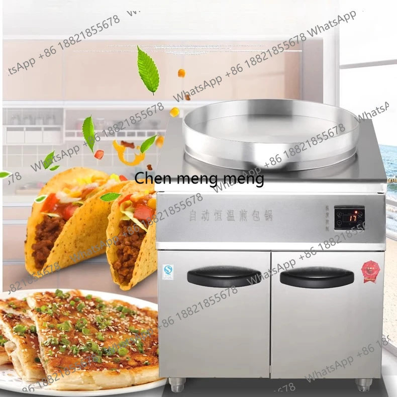 

Deluxe cabinet frying bag stove Commercial electric heating electric cake pan Fried dumpling pan