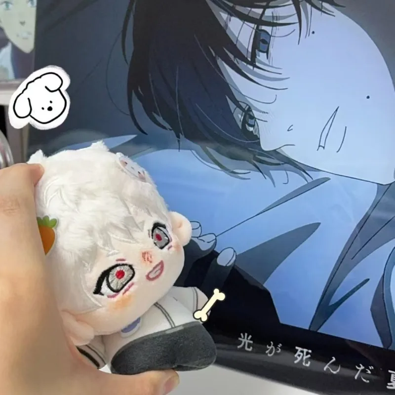 

Новая 10-сантиметровая плюшевая игрушка-брелок «Лето, когда Хикару умер» с персонажем Ёшики Цудзинака, милый плюшевый кулон-подвеска для рюкзака