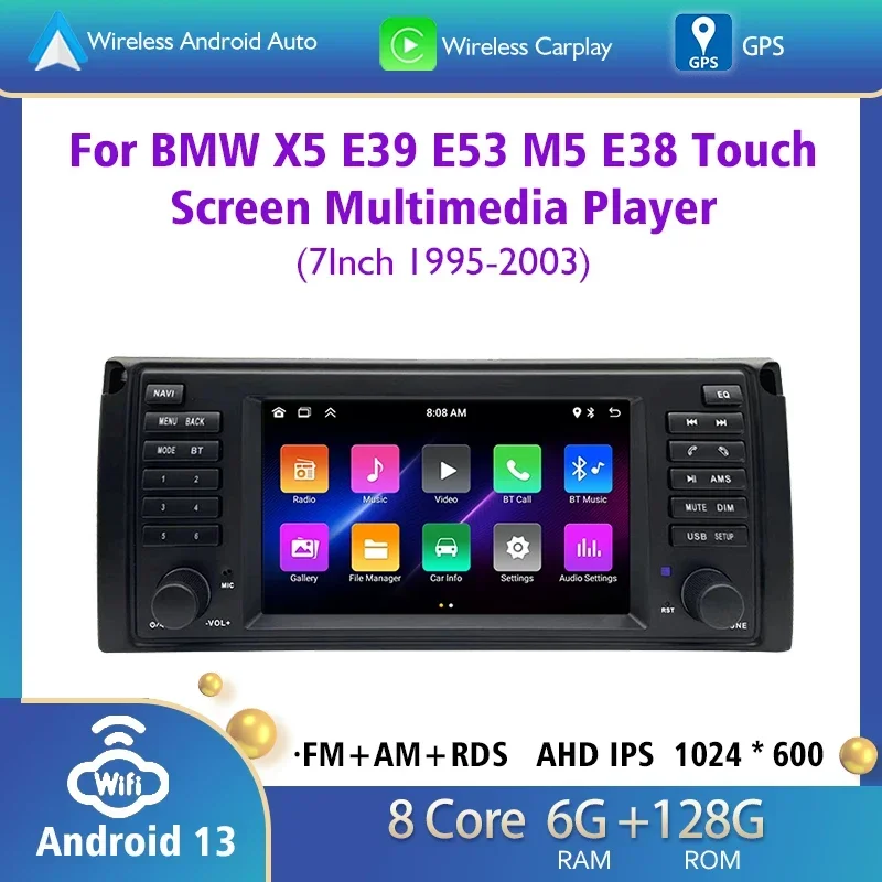 Android Car Radio M… - image