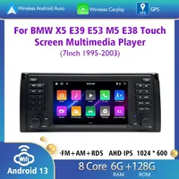 Android Car Radio Multimedia Player with Wireless CarPlay GPS Navigation Bluetooth 5.0 Audio WiFi DSP for BMW E38 E39 X5 E53 USB