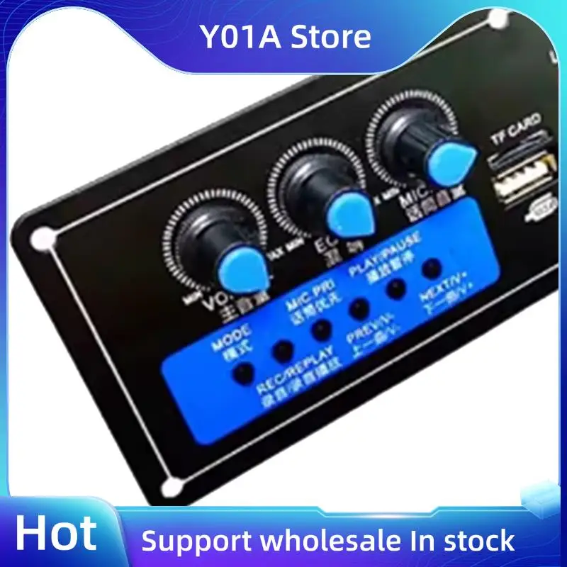 Y01A 20 ワットパワーアンプボード 7.4V オーディオマザーボード Bluetooth 録音ラジオデコーダスピーカー用