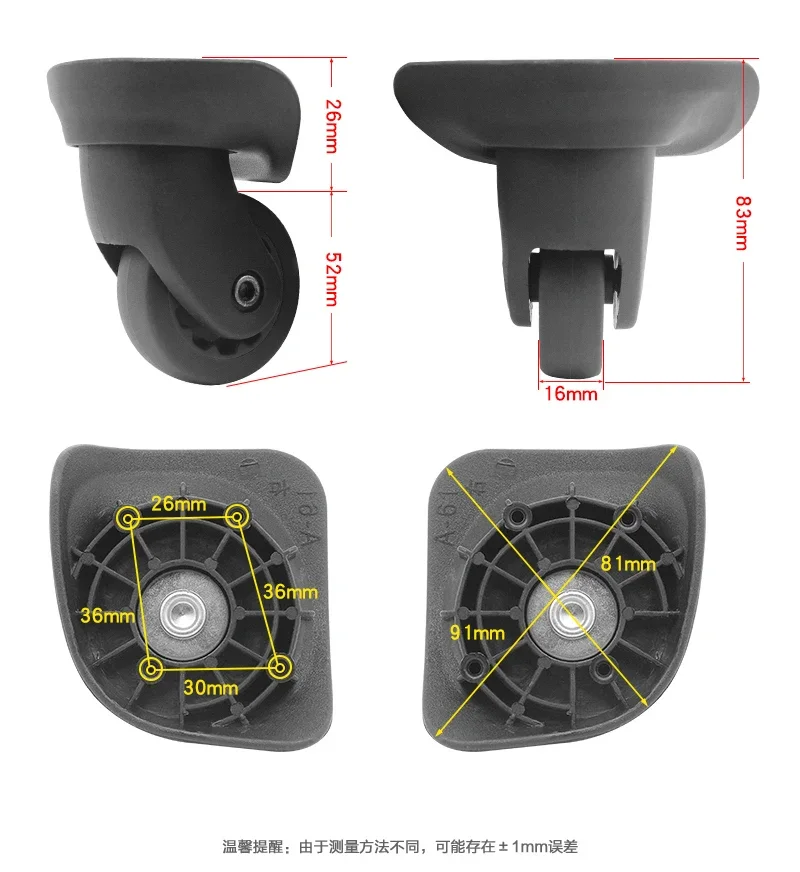 A35  A-61 A61 Travel House Trolley Wheel 056 Luggage Wheel Caster Accessories Universal Silent Replacement Wheels