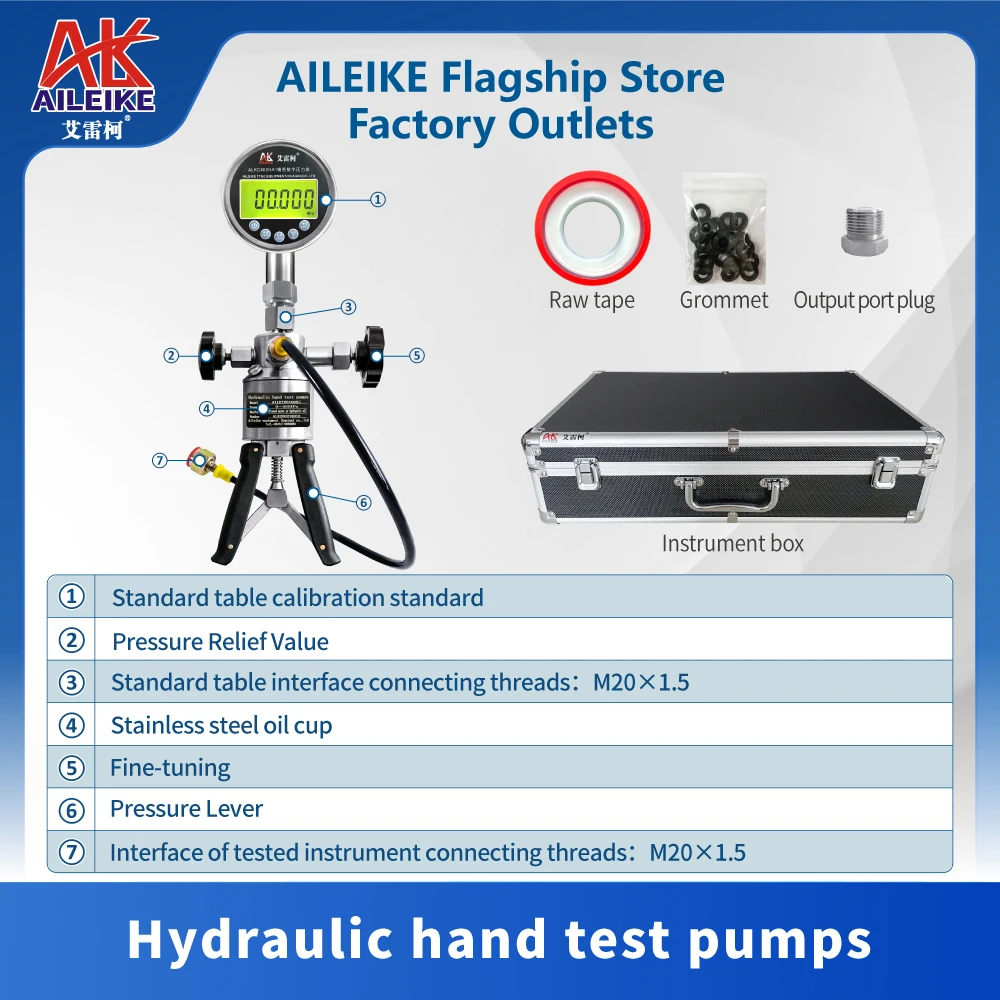 AILEIKE106SC manual hydraulic pump marine digital pressure gauge ALKC400HA1 pressure conversion joint ALKJ01 0~20MPa