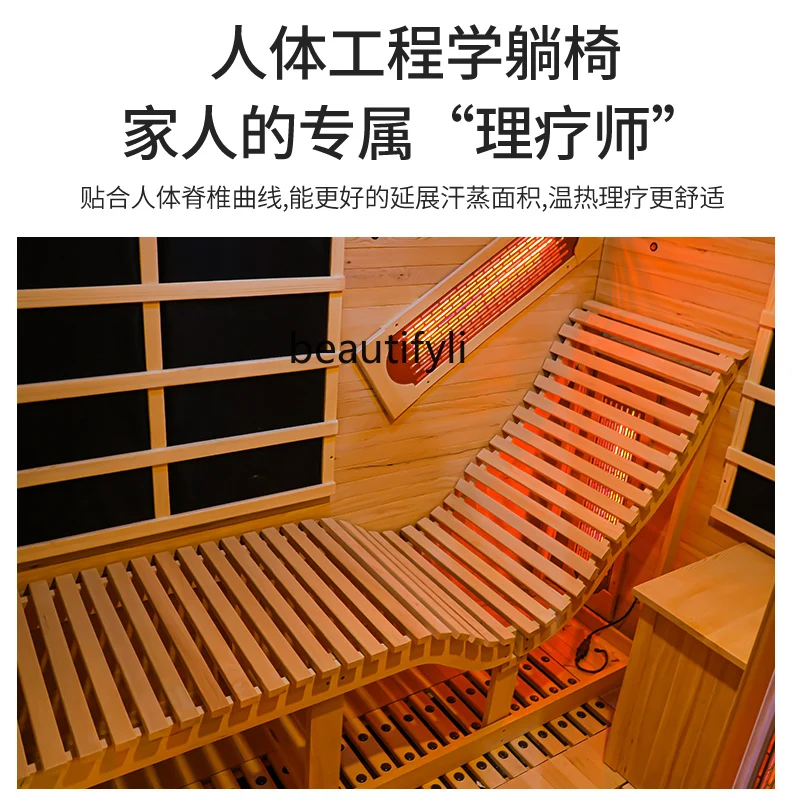 Single double steam room spectrum energy compartment household sauna box carbon crystal board recliner