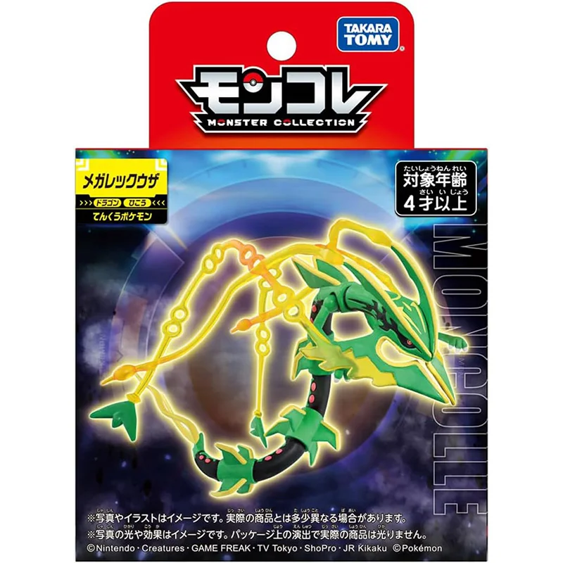 Original TAKARA TOMY Pokemon Scarlet and Violet  ML series MEGA Rayquaza Action Figure Model Toys Gift for Birthday