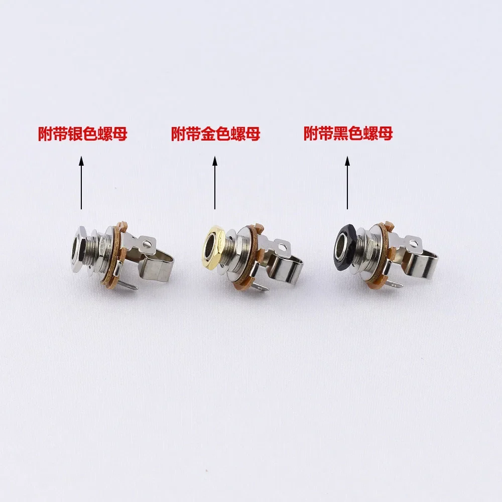10PCS Original authentische koreanische E-Gitarre und Bass mit offener Steckdose und kurzer Steckschlüsselschnittstelle