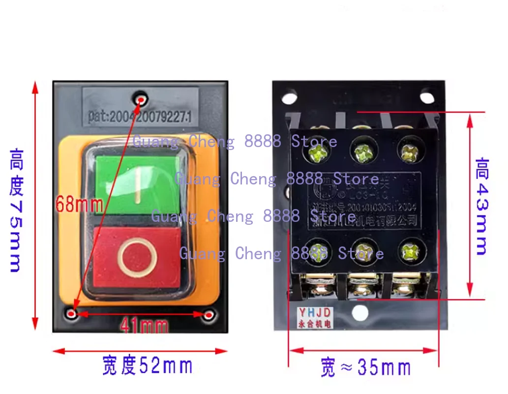 Waterproof Push Button Switch KAO-5H KAO-5M 220VAC/380VAC 10A Control Button for Bench Drill Cutting Machine on/ Off Switch New