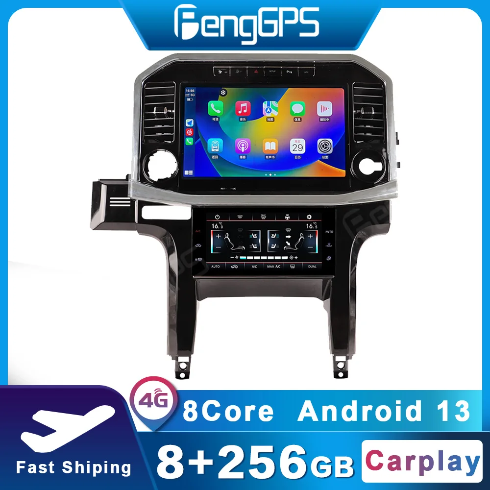 

Автомобильный радиоприемник 8G + 256G Android 13 для Ford F150 2009-2014 13,3 дюймов стерео Мультимедийный плеер GPS навигация DSP Авто 4G WIFI