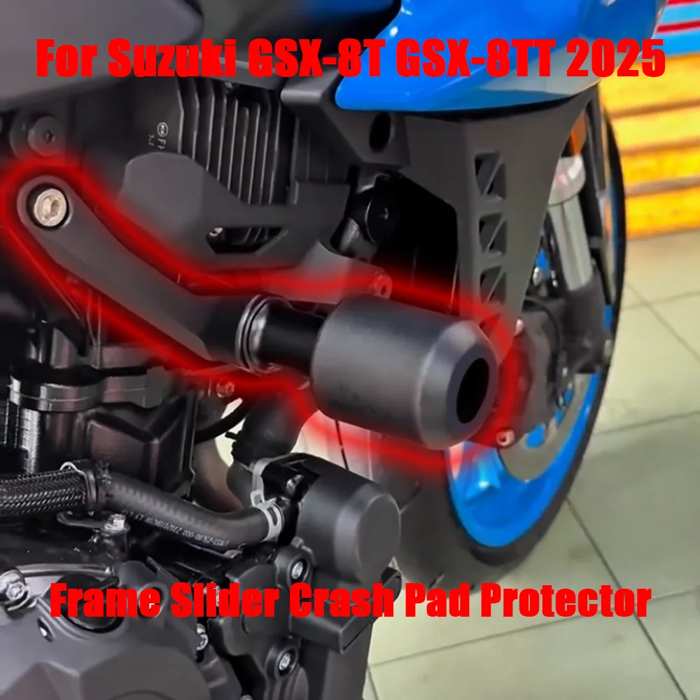 

Для GSX-8T GSX-8TT 2025 gsx8 защита от падения, слайдер рамы двигателя мотоцикла, защита от ударов, защита обтекателя