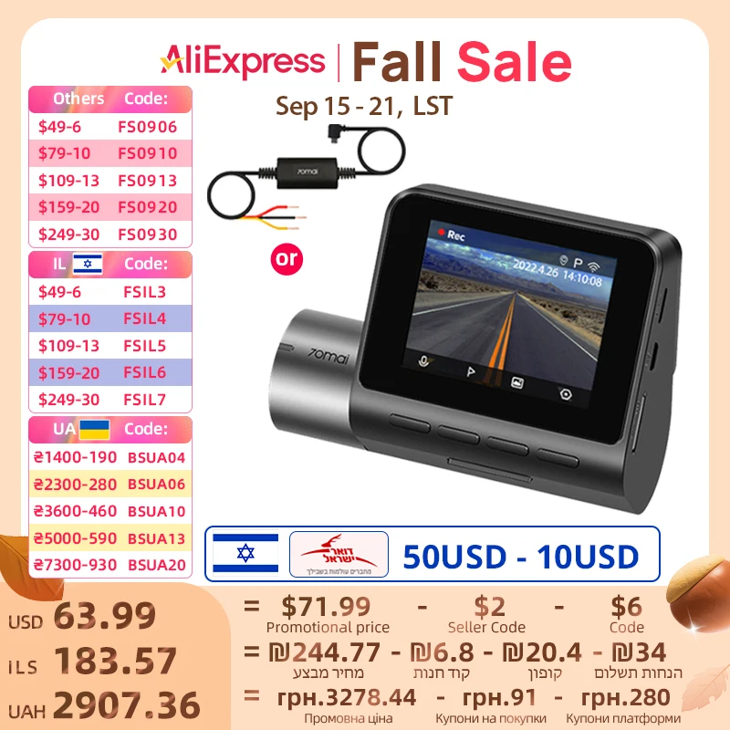 blackvue viewer blackvue viewer