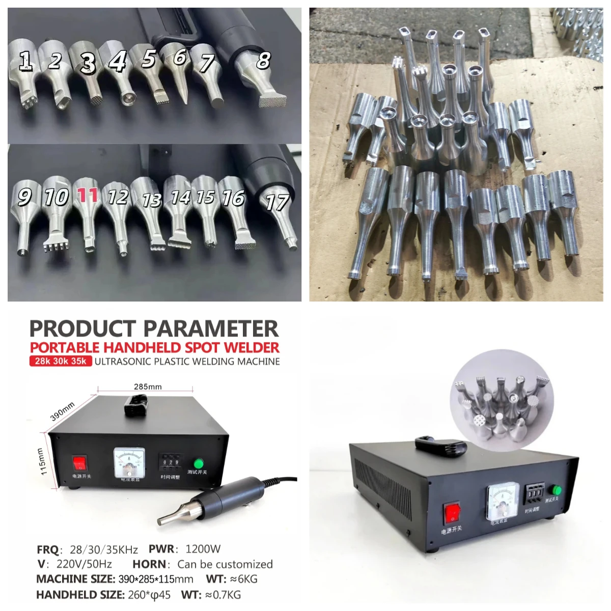 Ultrasonic Machine 35KHandheld Ultrasonic Spot Plastic Welder Hand Gun Handheld Ultrasonic Multi Spot Welding Machine