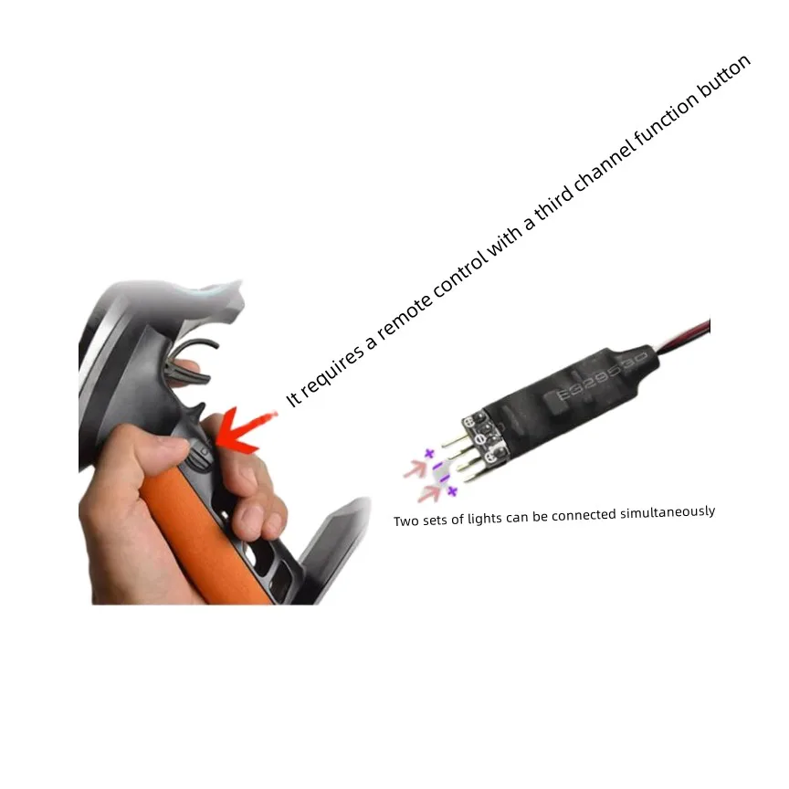 Model Remote Control Third Channel Switch Car Light Control Line With Strobe Breathing Function Simulation