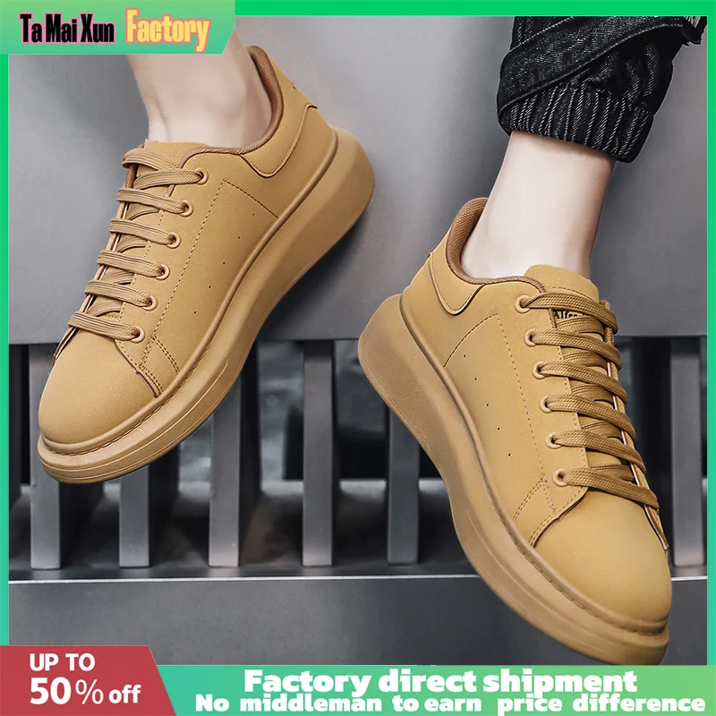 Men Skateboard Shoes Comfy Leather Walking Thick Sole Elegant Luxury McQueen Design Women Sneakers Unisex Walking Sports Shoes