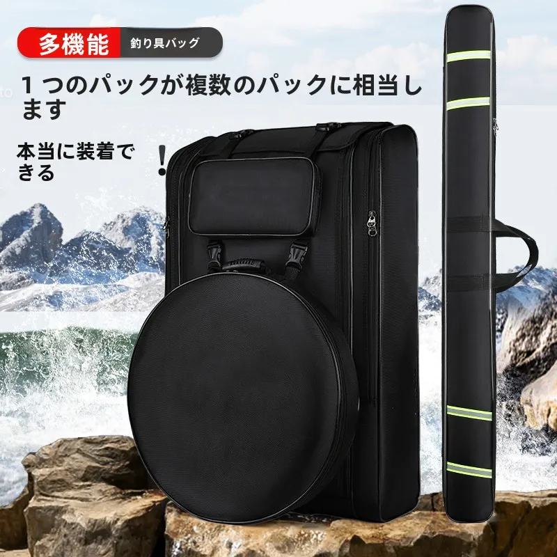 防水釣り道具バッグナイトフィッシャーマンチェアバックパックアウトドア釣り道具収納バッグダブルショルダーバッグキャンプや旅行用