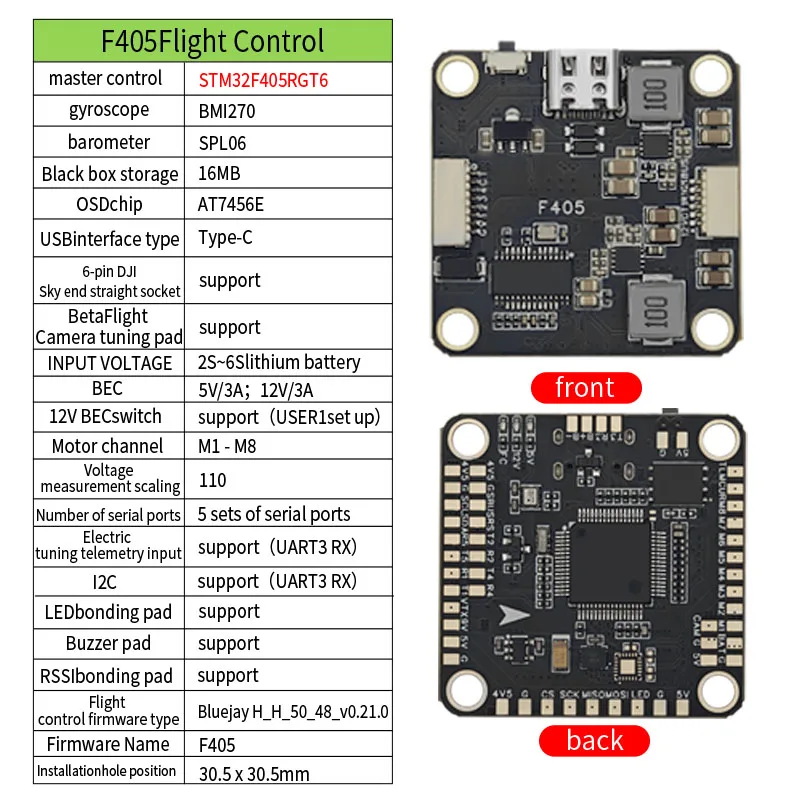 تستخدم للسباق بدون طيار FPV وحدة تحكم في الطيران المتقاطع F405 50A + برج الطيران 60A 3-6s 4 في 1، وسادات الكاميرا الداعمة