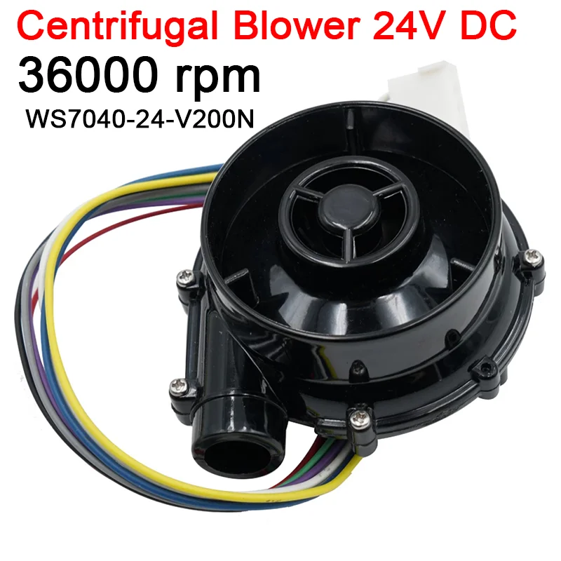 

WS7040-24-V200N 24V DC Centrifugal Blower Small High Pressure DC Brushless Centrifugal Blower Air P111urifier Fan Replacement