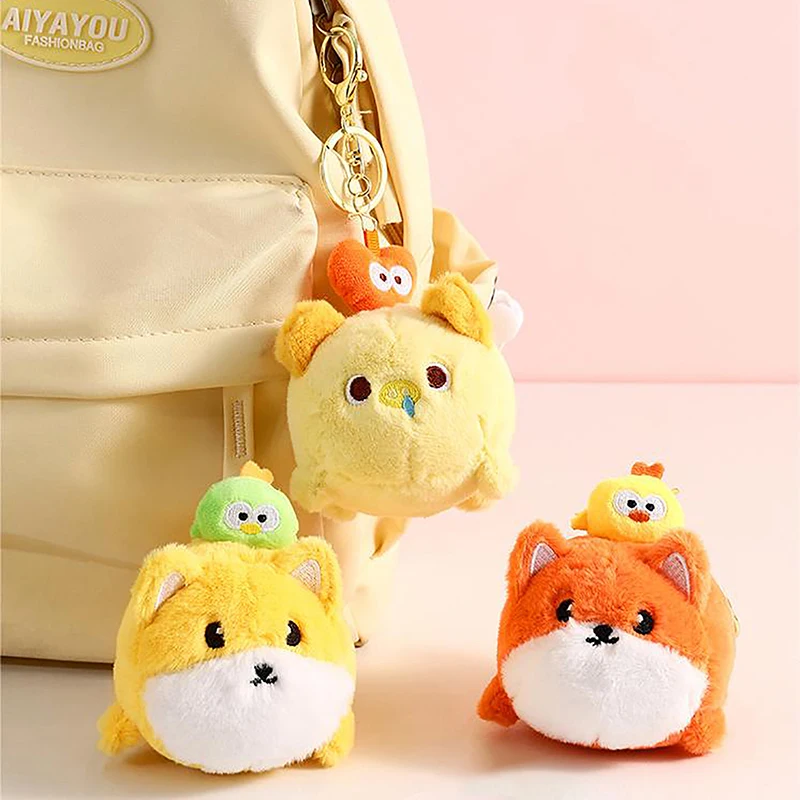 Creative Cartoon Plush Drawstring Animal Keychain Cute Dog Pig Bag Backpack Pendant Car Keychain Gift