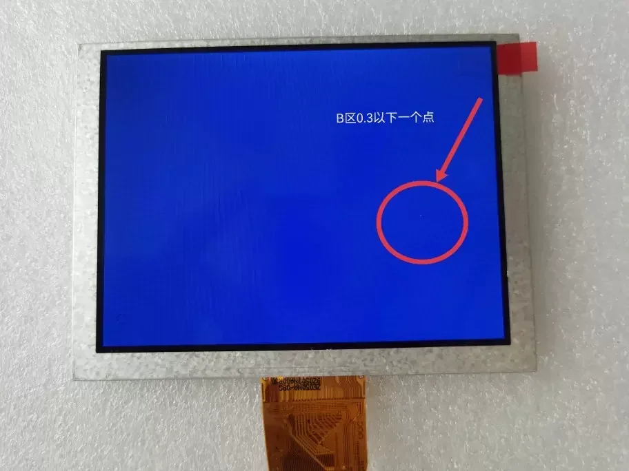 الحزمة الأصلية الجديدة ZJ050NA-08C شاشة LCD مقاس 5 بوصات (مقياس B لديها عيب طفيف)