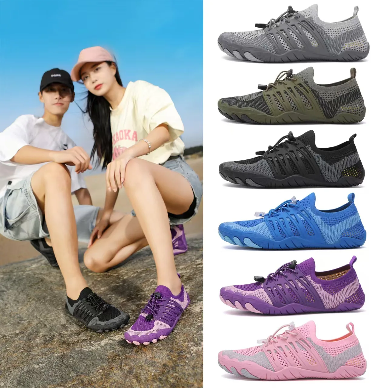 Quick Dry Water Shoes Barefoot Beach Aqua Shoes for Men Women, Non Slip Five Fingers Swim Surfing Hiking Outdoor Sports Shoes