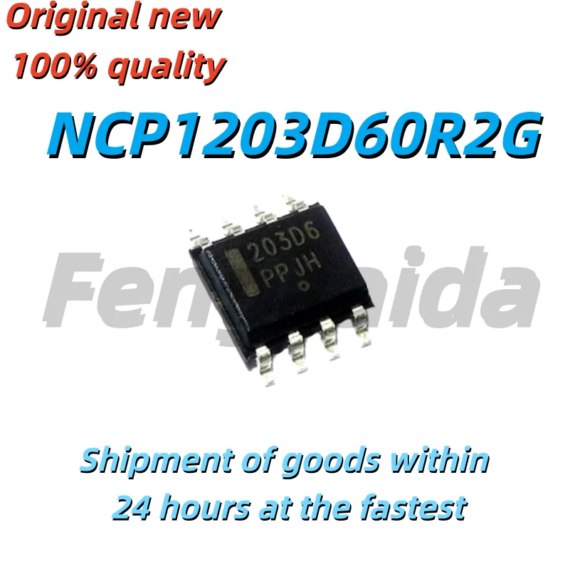 5-10 개NCP1203D60R2G silkscreen 203D6 SMD SOP8 LCD power chip