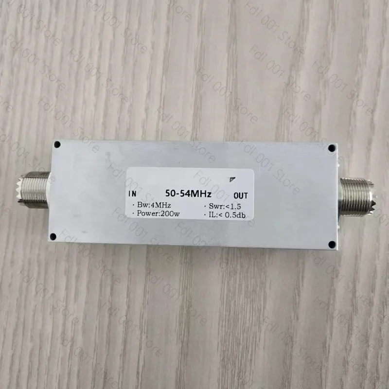 50-54MHz Band Pass Filter BPF Anti-Interference Harmonic Suppression 200W Power Module