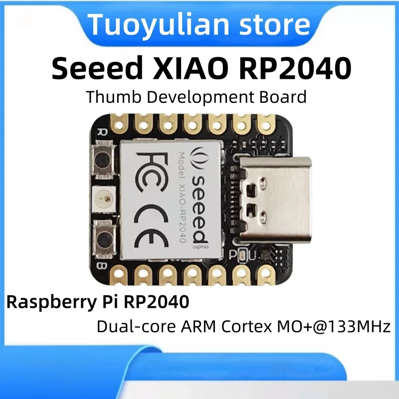 Seeed XIAO RP2040 micro development board RP2040 chip low power wearable