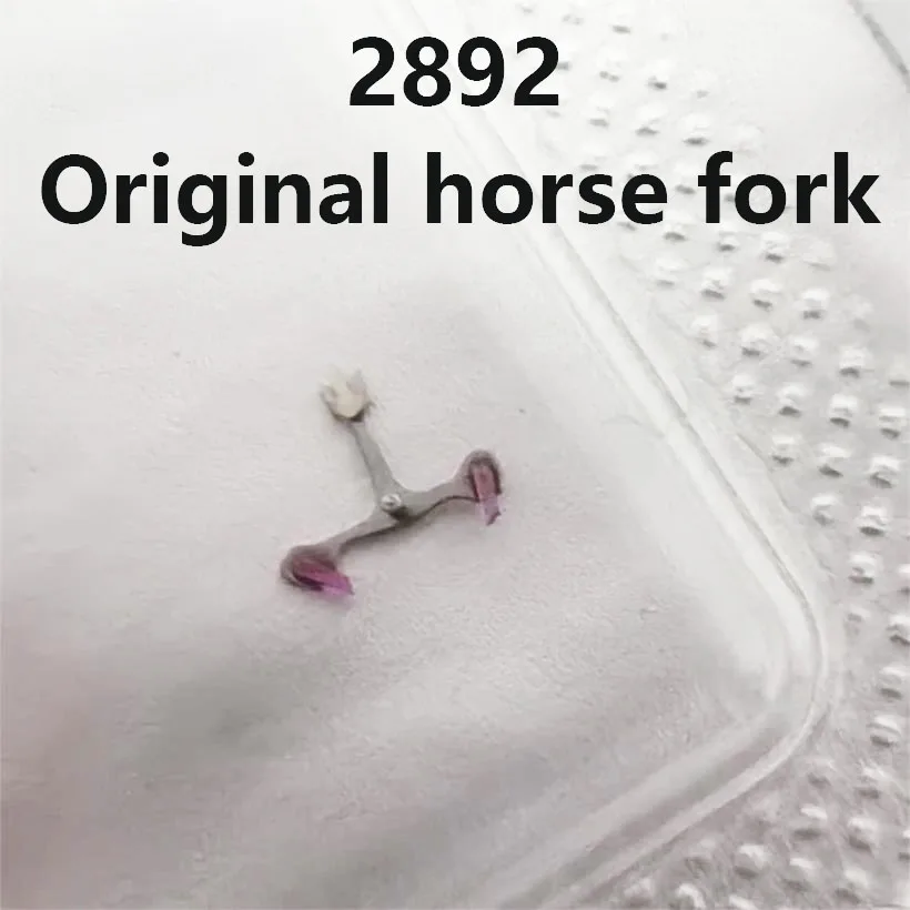 

Suitable for Original ETA2892 Movement Escapement Fork 2892 Mechanical Movement Horse Fork Watch Movement Accessories